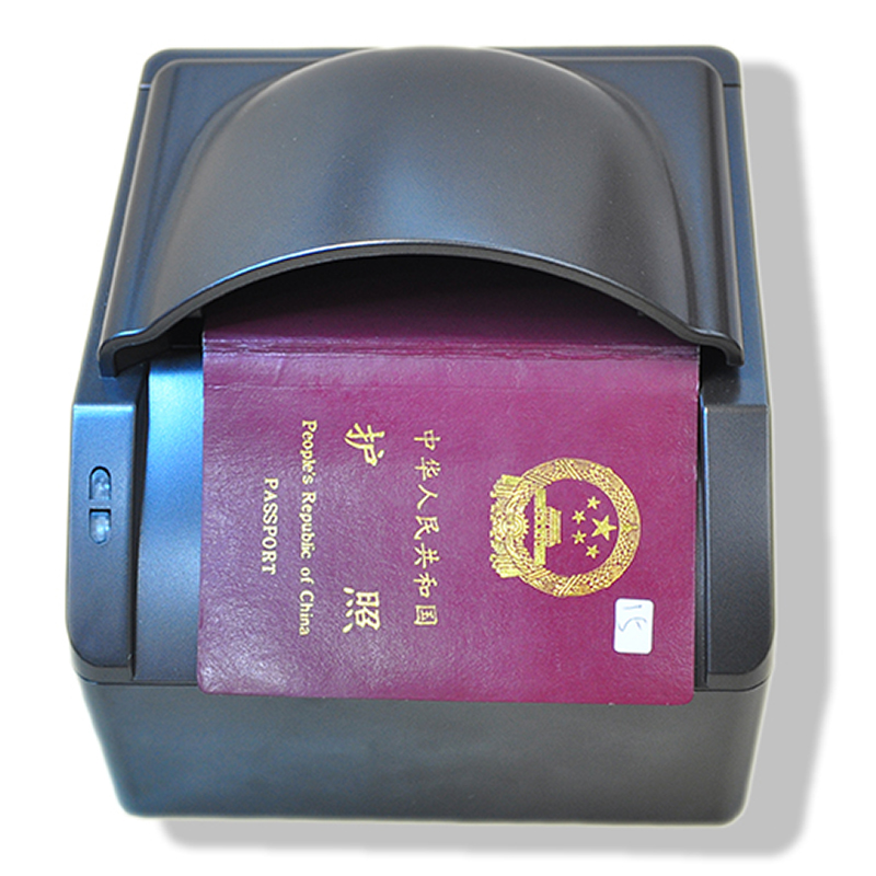 機(jī)場(chǎng)酒店國(guó)外護(hù)照Passport-OCR識(shí)別器信息采集錄入設(shè)備IDC-500掃描儀