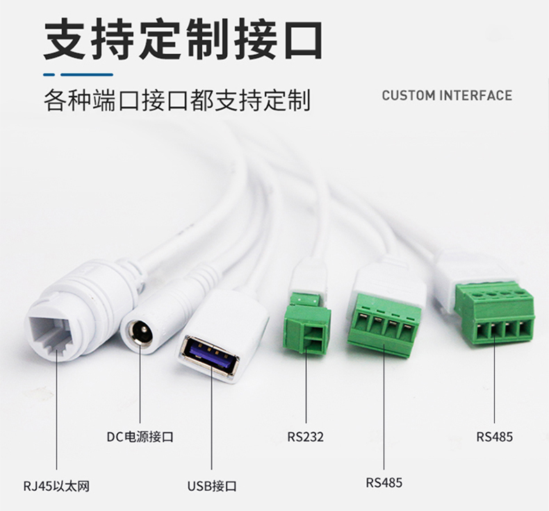 智能訪客機,訪客機廠家,訪客一體機,訪客登記管理系統(tǒng),門衛(wèi)登記管理,訪客機廠家,自助服務終端, 智能訪客機,雙屏人證核驗一體機,來訪人員管理系統(tǒng),人臉識別登記系統(tǒng),園區(qū)管理系統(tǒng),訪客一體機,訪客登記管理系統(tǒng) ,實名登記系統(tǒng),訪客登記系統(tǒng),酒店登記一體機,來訪登記軟件,住宿登記軟件,單屏訪客機,雙屏智能訪客機,人證比對終端,手持人臉識別設備,15.6寸訪客機,臺式訪客機,立式訪客機,博奧智能訪客管理系統(tǒng),身份核驗終端,人臉識別訪客機,人體測溫,測溫一體機,人員進出管理一體機,8寸人臉識別測溫設備,健康碼掃描識別器,