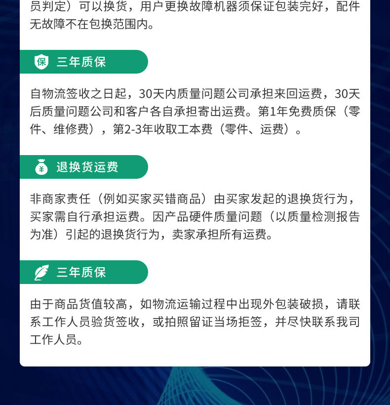 物聯(lián)智能電子柜遠(yuǎn)程控制RJ45網(wǎng)口24路鎖控板RS485級(jí)聯(lián)軟件APP小程序開(kāi)發(fā)